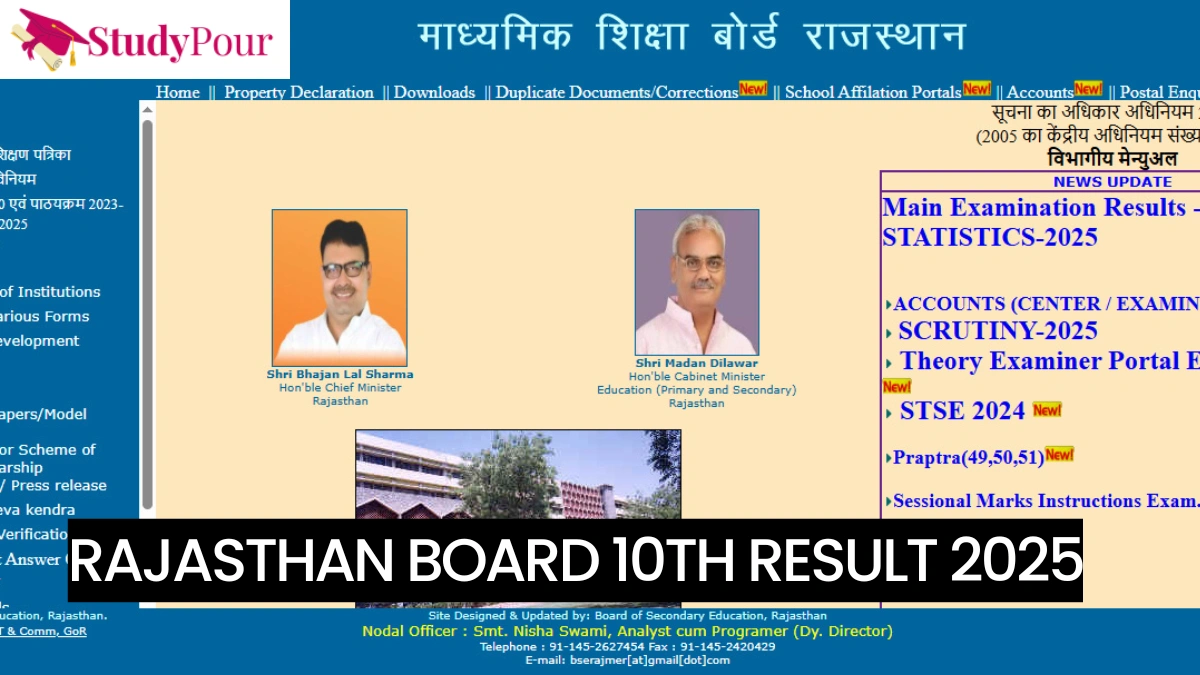 Rajasthan Board 10th Result 2025